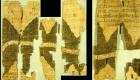 خريطة فرعونية على أوراق البردي تقود لمناجم الذهب في مصر