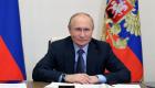 انطلاق قمة "الأمن الجماعي" في ⁧‫موسكو‬⁩ بحضور ⁧‫بوتين