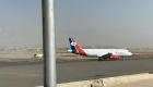 بارقة أمل.. مغادرة أول طائرة يمنية من مطار صنعاء بموجب الهدنة الأممية