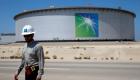 وزير الطاقة السعودي: لا مزيد من الاستثمارات بأنشطة المنبع لـ"أرامكو"