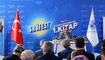 متحدث الرئاسة التركية خلال حديثه بالفعالية