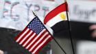 قرار بايدن و"استياء" مصر.. مسؤول أمني سابق يعلق