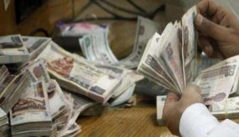 مستريحة البحر الأحمر استولت على 4 ملايين جنيه - أرشيفية