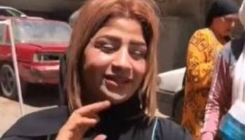 الشابة المصرية الشهيرة بـ