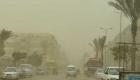 الأرصاد الجوية للمصريين: استعدوا لمعايشة 4 فصول في يوم واحد