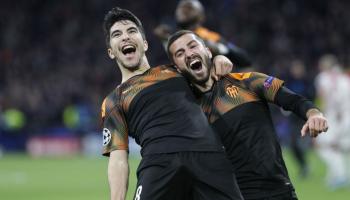 سولير وجايا