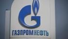 Finlande: le gouvernement s'attend à une possible coupure du gaz russe