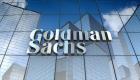 Goldman Sachs'tan kıdemli personele sınırsız tatil izni