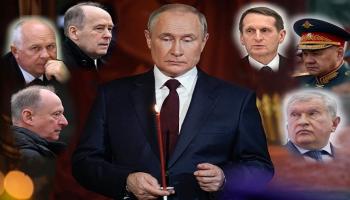 الرئيس الروسي فلاديمير بوتين ودائرة السيلوفارش