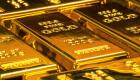 ارتفاع أسعار الذهب بفعل حديث عن رفع الفائدة