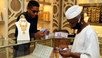 ارتفاع أسعار الذهب اليوم في السودان
