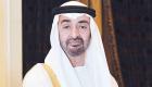 سفير البحرين يشيد بحنكة محمد بن زايد السياسية في قيادة الإمارات