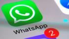 WhatsApp gruplardan sessizce kaçmanızı sağlayacak