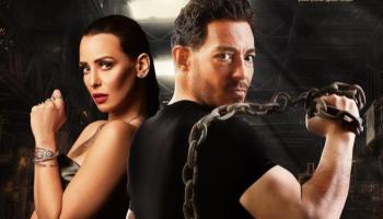 الملصق الدعائي لفيلم "فارس"