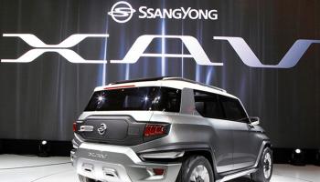 سانج يونج رابع أكبر شركة تصنيع للسيارات في كوريا الجنوبية