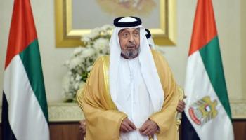 الشيخ الراحل خليفة بن زايد آل نهيان