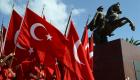 Türkiye 19 Mayıs Bayramı'nı kutluyor