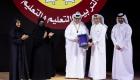 عبدالله الشمري بطلا لتحدي القراءة العربي في قطر