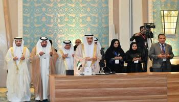 جانب من وقفة رؤساء وأعضاء البرلمانات العربية حدادا على الشيخ خليفة 