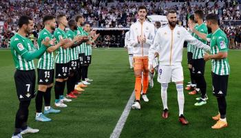 ريال مدريد وبيتيس