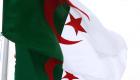 L'Algérie plébiscitée à la vice-présidence de l'Union des Conseils d'Etat et des Cours suprêmes administratives d'Afrique
