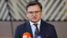 وزير الخارجية الأوكراني: بلادنا وحدها تحدد متى وكيف تنتهي الحرب
