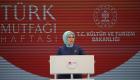 زوجة أردوغان عن المطبخ التركي: دبلوماسية الطعام قوة ناعمة