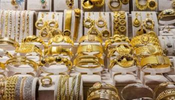 أسعار الذهب في الكويت - أرشيفية
