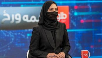سونيا نيازي المذيعة الأفغانية في قناة 