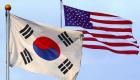 ما هي "سلسلة التوريد" التي تسعى لها الولايات المتحدة وكوريا الجنوبية؟