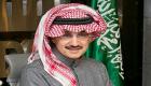 الوليد بن طلال يبيع حصة ضخمة من "المملكة القابضة" لصندوق الثروة السعودي