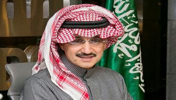 الأمير الوليد بن طلال