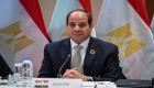 السيسي يقر 6 مليارات جنيه إضافية في موازنة مصر لمواجهة "رفع الفائدة"