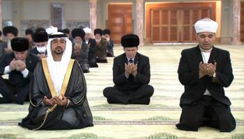 جانب من مراسم تأبين الشيخ خليفة بن زايد آل نهيان في تركمانستان