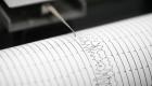 Japonya'da 5,8 büyüklüğünde deprem!