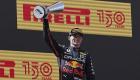 Formula 1 İspanya Grand Prix'sini Max Verstappen kazandı