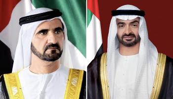 الشيخ محمد بن زايد آل نهيان والشيخ محمد بن راشد آل مكتوم