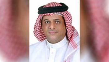 علي صالح الضريبي