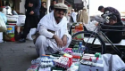 هشدار در خصوص کمبود بی‌سابقه دارو در افغانستان