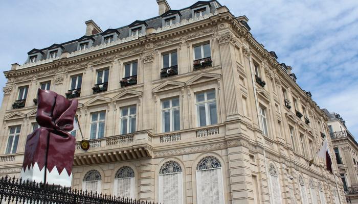 مقر السفارة القطرية في باريس