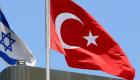 تركيا ودعم فلسطين.. جسر نحو إسرائيل؟