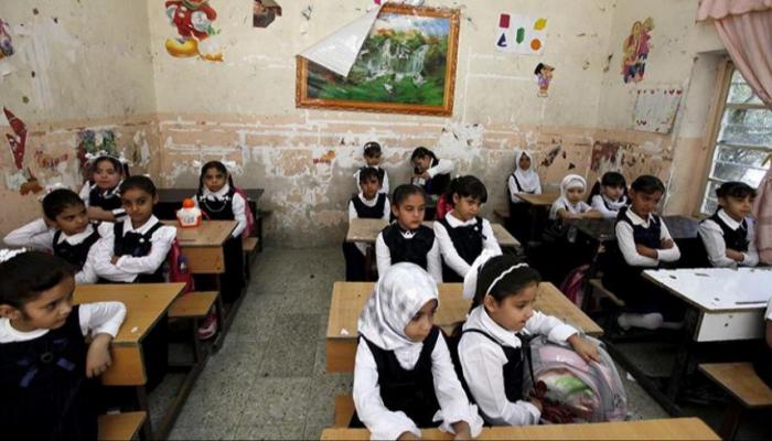 أحد فصول المدارس في العراق