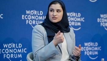 سارة بنت يوسف الأميري وزيرة دولة للتعليم العام والتكنولوجيا المتقدمة