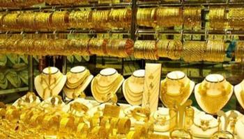 تعاملات الذهب في الأردن - أرشيفية