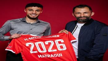 نصير مزراوي وصالح حميديتش يحملان قميص بايرن ميونخ