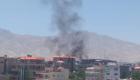 افغانستان | وقوع انفجار در یک مرکز آموزشی در غرب کابل