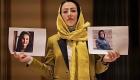 یک زن افغان در فهرست ۱۰۰ فرد تاثیرگذار مجله تایم