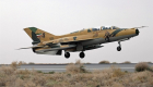 مرگ دو خلبان در پی سقوط جنگنده اف-۷ ارتش ایران 