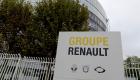 Fermeture de Renault-Sandouville en mai 2020: la CGT gagne en cassation