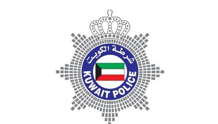 شعار شرطة الكويت